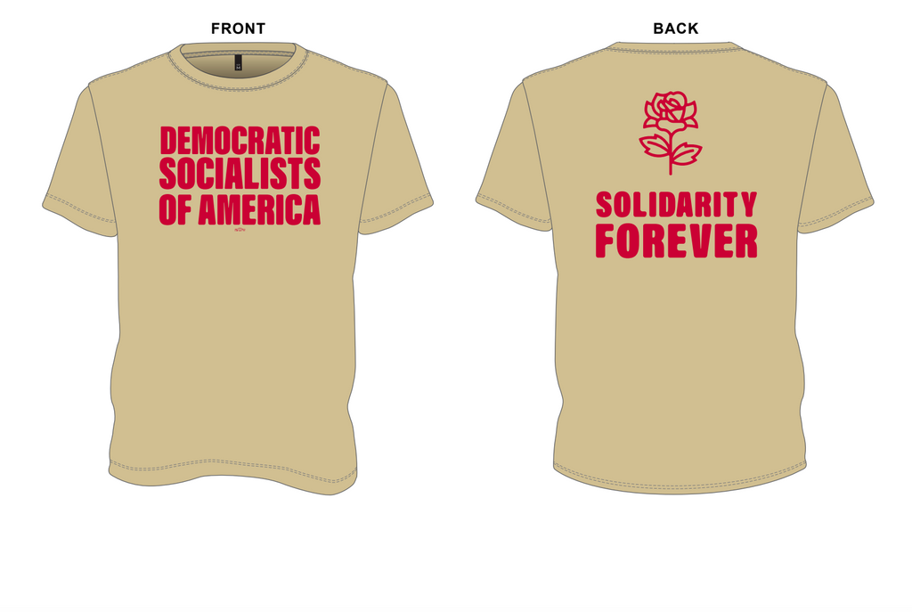 DSA Track Athletic Shirt