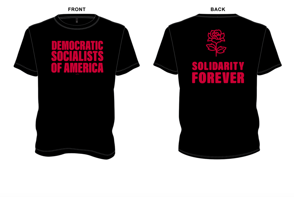 DSA Track Athletic Shirt